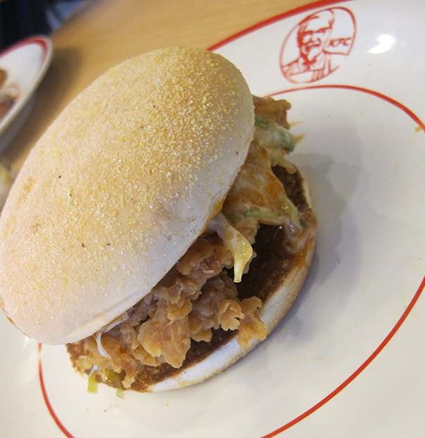 kfc_alamsutra04