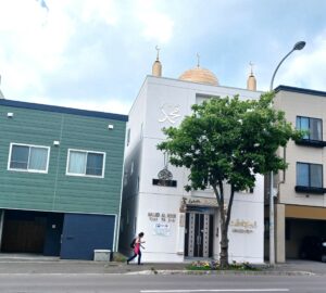 Masjid Al Noor untuk wisatawan Muslim di Jepang